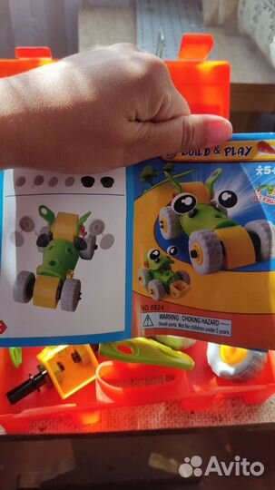 Конструктор в чемодане