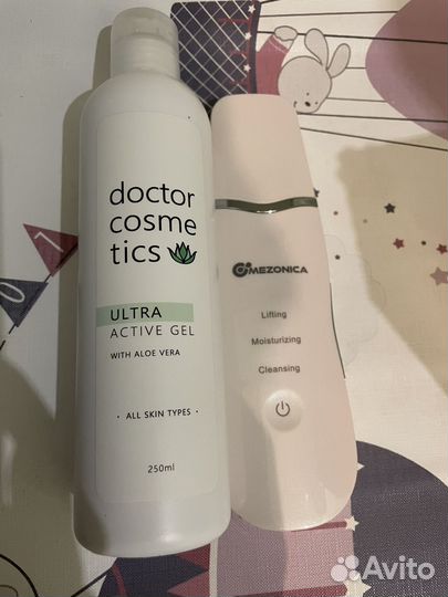 Набор уз чистки