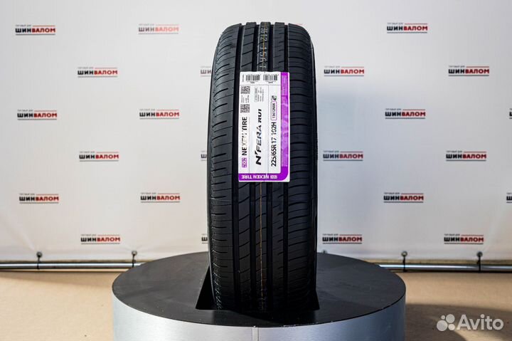 Nexen N Fera RU1 225/65 R17 102H