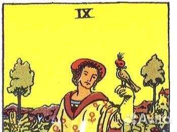 Гадание на картах таро