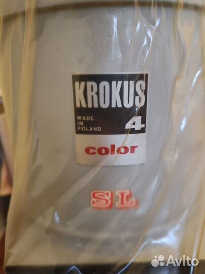 Фотоувеличитель польский Krokus Color 4SL