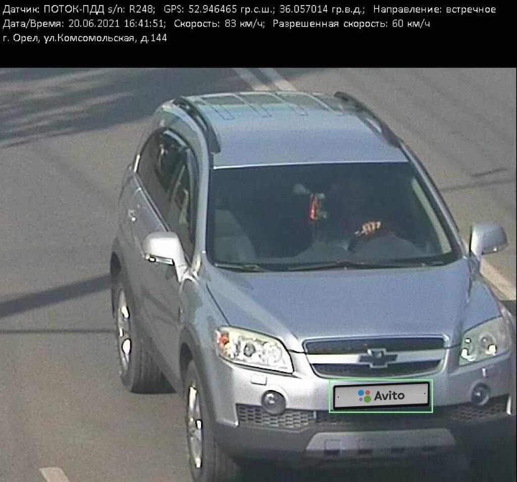Chevrolet Captiva: фото владельца