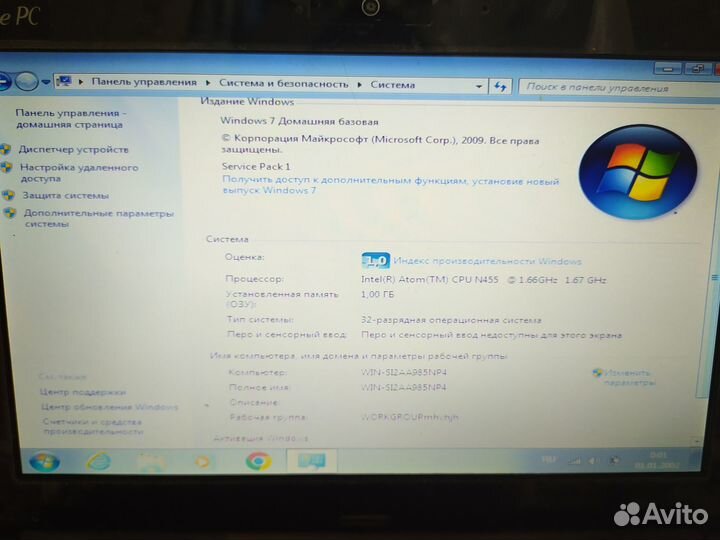 Netbook asus 2х ядерный бу из Японии