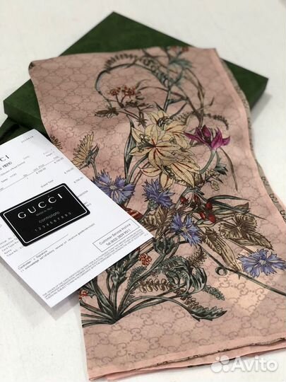 Двусторонние шарфы