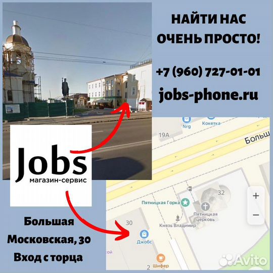 AirPods PRO и AirPods 2 premium