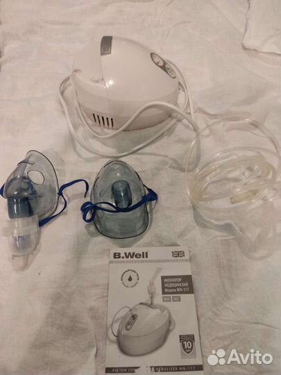 Ингалятор медицинский