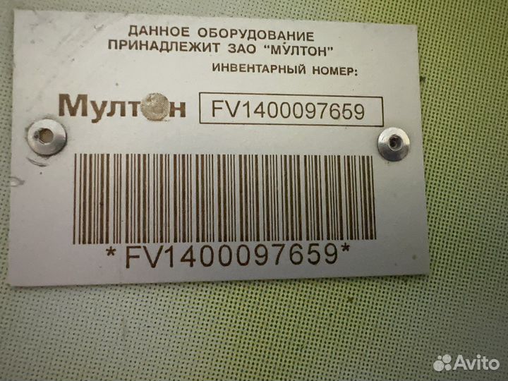 Шкаф холодильный frigorex