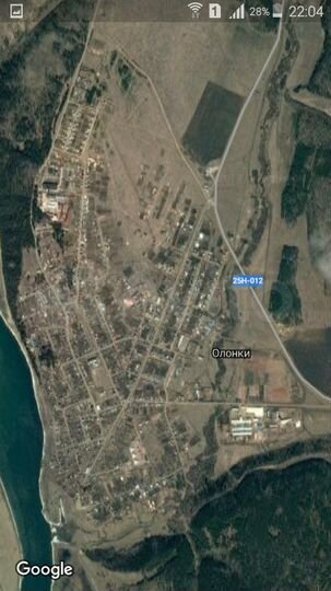 Участок 20 сот. (ИЖС)