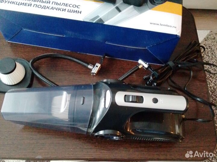 Пылесос для автомобиля