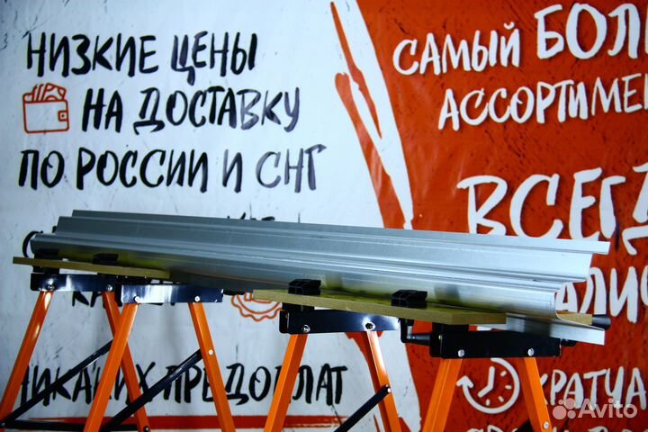 Ремонтный порог Citroen Berlingo 2