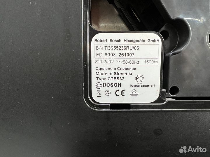 Кофемашина Bosch VeroCappuchino 200 tes55236