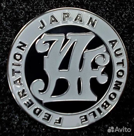 Шильдик JAF - Japan Automobile Federation (Черный)