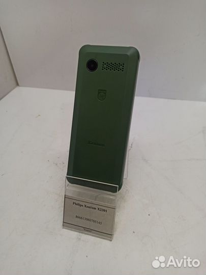 Philips Xenium X2301