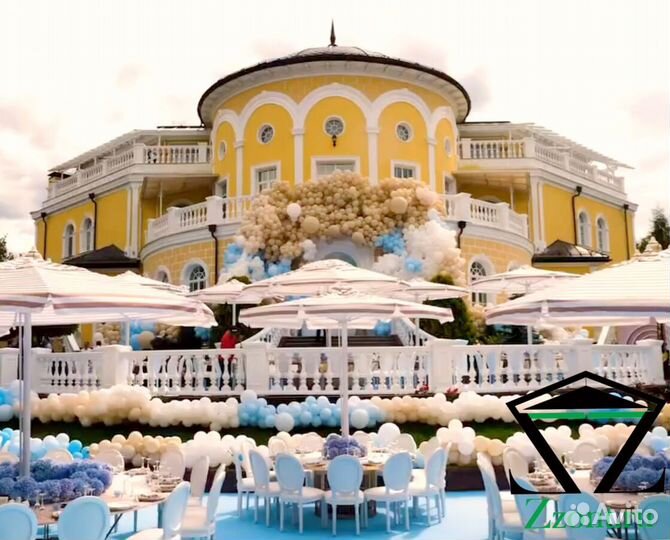 Дачный зонт