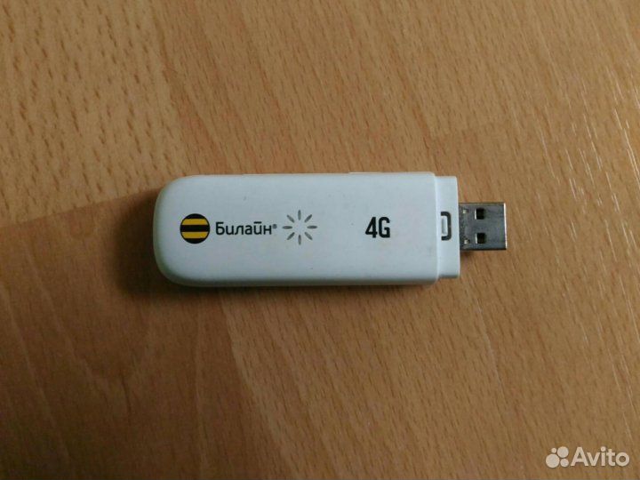 USB LTE Модем ZTE MF 823 все операторы