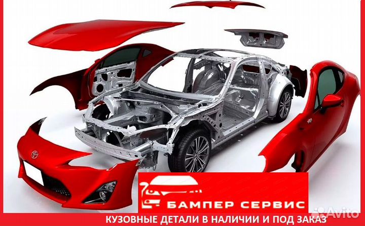 Заглушка бампера под крюк VW polo 10-14