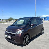 Daihatsu Move 0.7 CVT, 2014, 214 000 км, с пробегом, цена 660 000 руб.