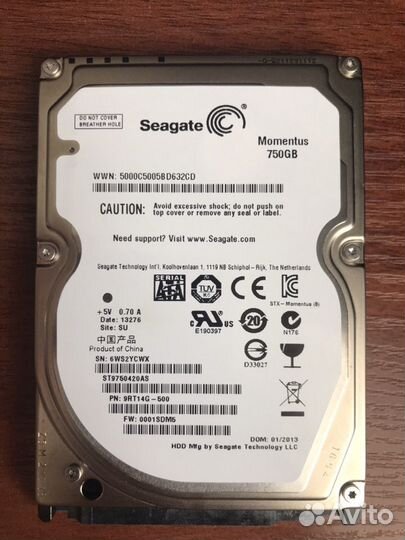 Жесткий диск 2,5