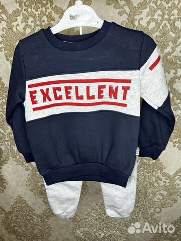 Детский костюм для мальчика на флисе