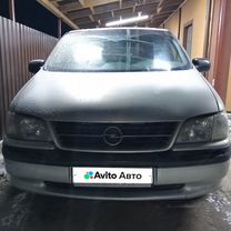 Opel Sintra 2.2 MT, 1997, 280 000 км, с пробегом, цена 400 000 руб.