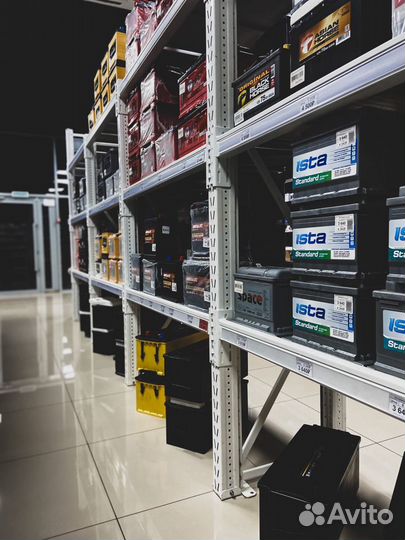 Аккумулятор Mega DC 50 пп