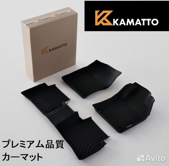 3D ковры Kamatto Toyota Alphard\Vellfire 2008