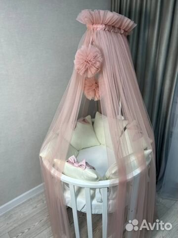 Балдахин с помпонами Just Happy в круглую кроватку