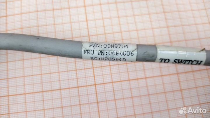 Кабель KVM IBM 09N9704 б/у