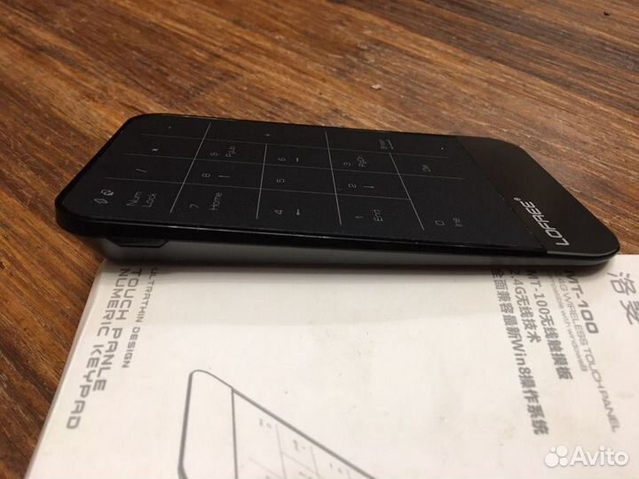 Беспроводная мини клавиатура