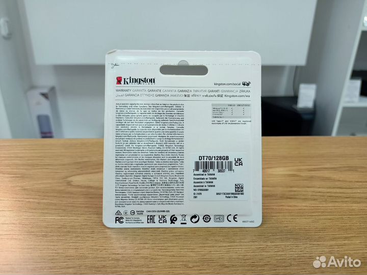 USB-накопитель Kingston DataTraveler 70 128 гб