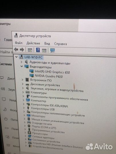 Компьютер lenovo ThinkCdnter M70t