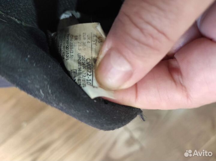 Бутсы adidas детские