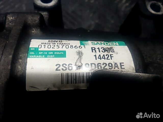 Компрессор кондиционера для Ford Fiesta 5 1500822