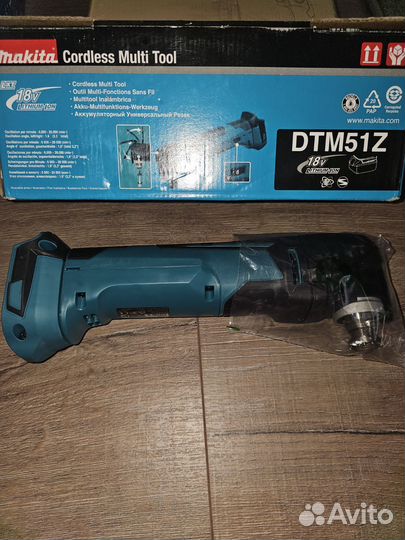 Мультитул Makita