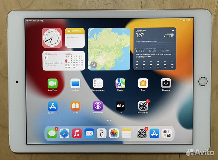 iPad Air 2 64gb WiFi + Cellular