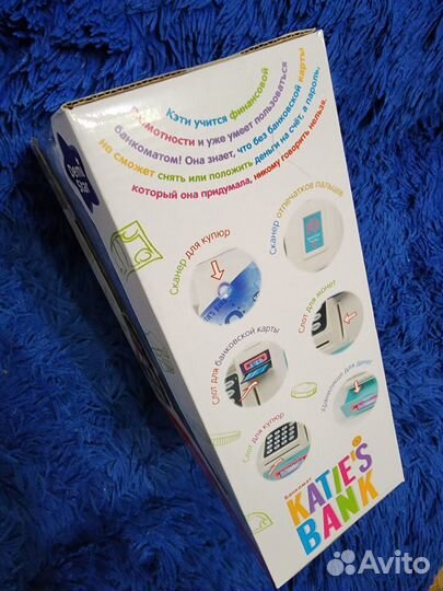 Игрушка Demi Star Банкомат