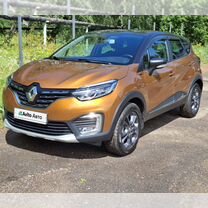 Renault Kaptur 1.3 CVT, 2021, 71 000 км, с пробегом, цена 1 900 000 руб.