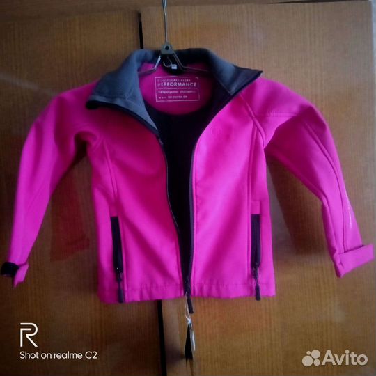 На мальчика