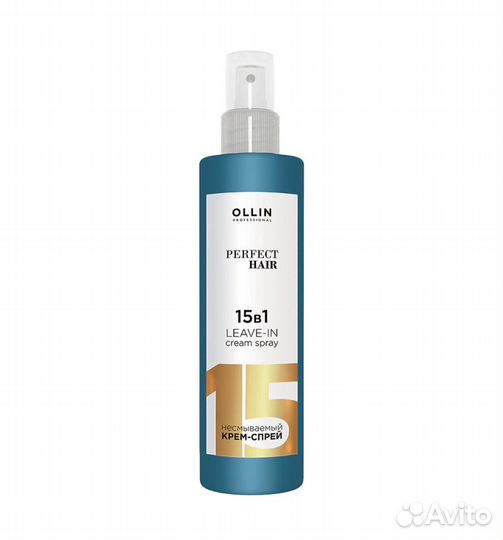 Ollin 15 в 1