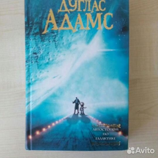 Лучшие книги зарубежной литературы