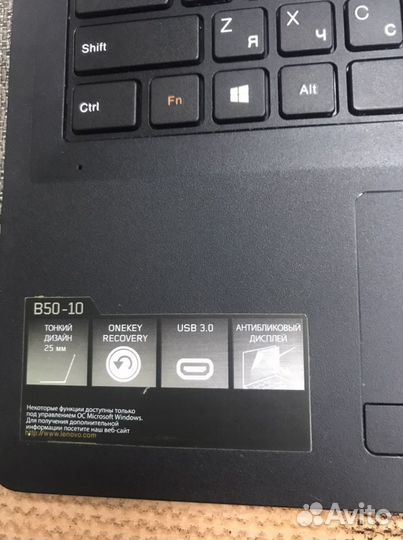 Ноутбук lenovo B50-10