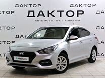 Hyundai Solaris 1.6 MT, 2017, 95 384 км, с пробегом, цена 1 275 000 руб.