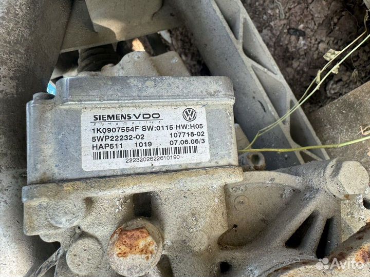 Комплект полного привода PQ35 Skoda Vw Audi