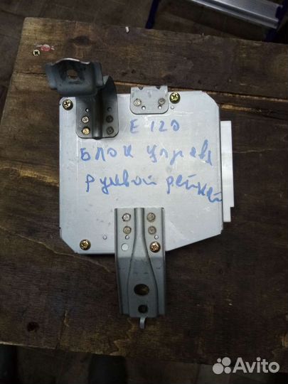 Блок управления рулевой рейкой Toyota Corolla 120