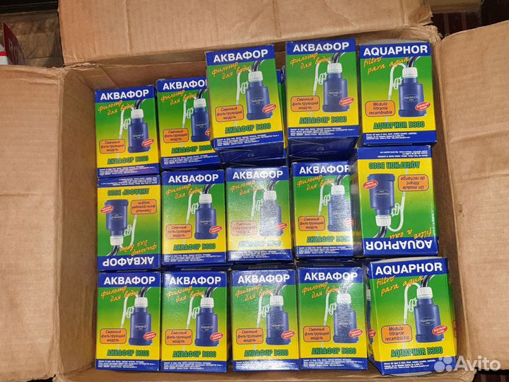Фильтр для воды аквафор(5 шт.)
