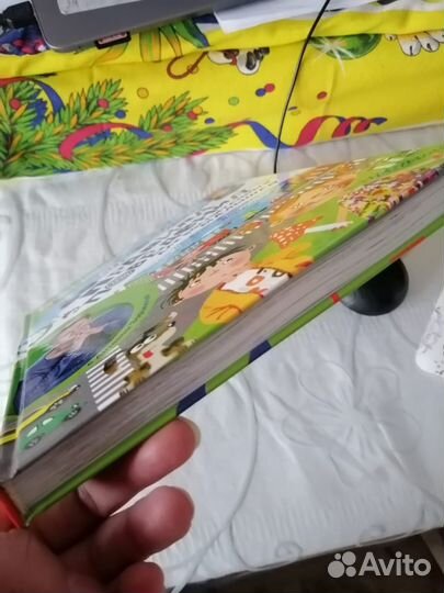 Правила поведения для воспитанных малышей