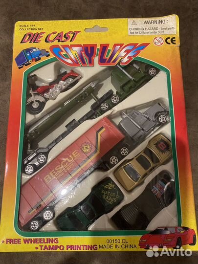 Набор игрушечных машинок