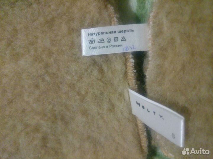 Новые наколенники натуральная овечья шерсть Holty