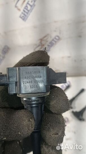 Катушка зажигания Nissan X-Trail II (2007—2011)