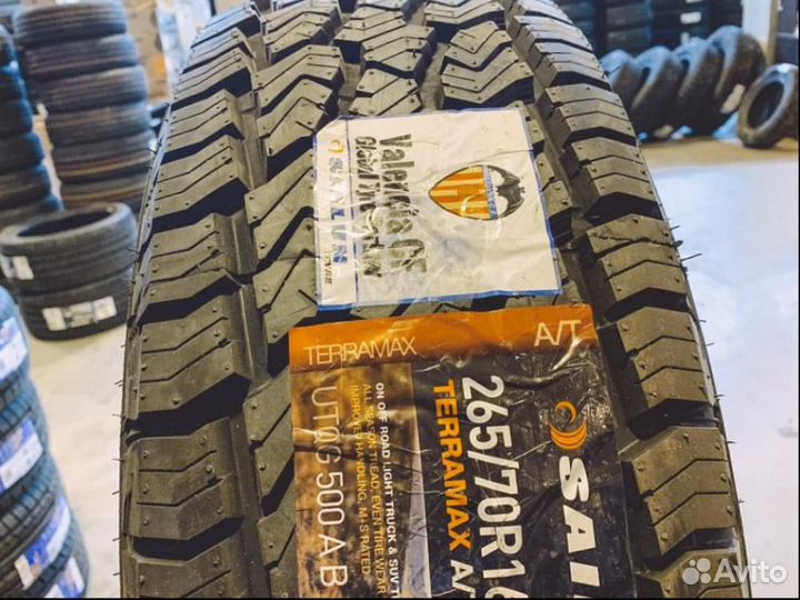 Sailun Terramax A/T 265/70 R16 112T